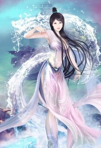 一星若火