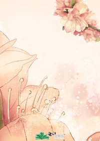 夏若如诗二